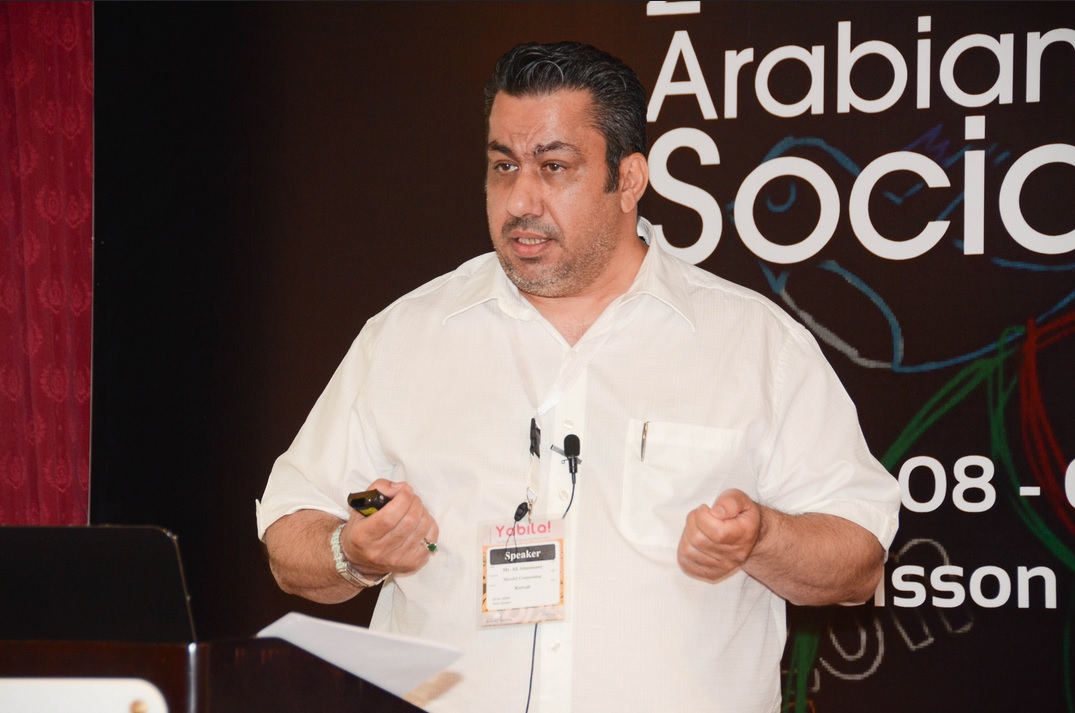 Social Media Forum Kuwait Ali Almoosawi