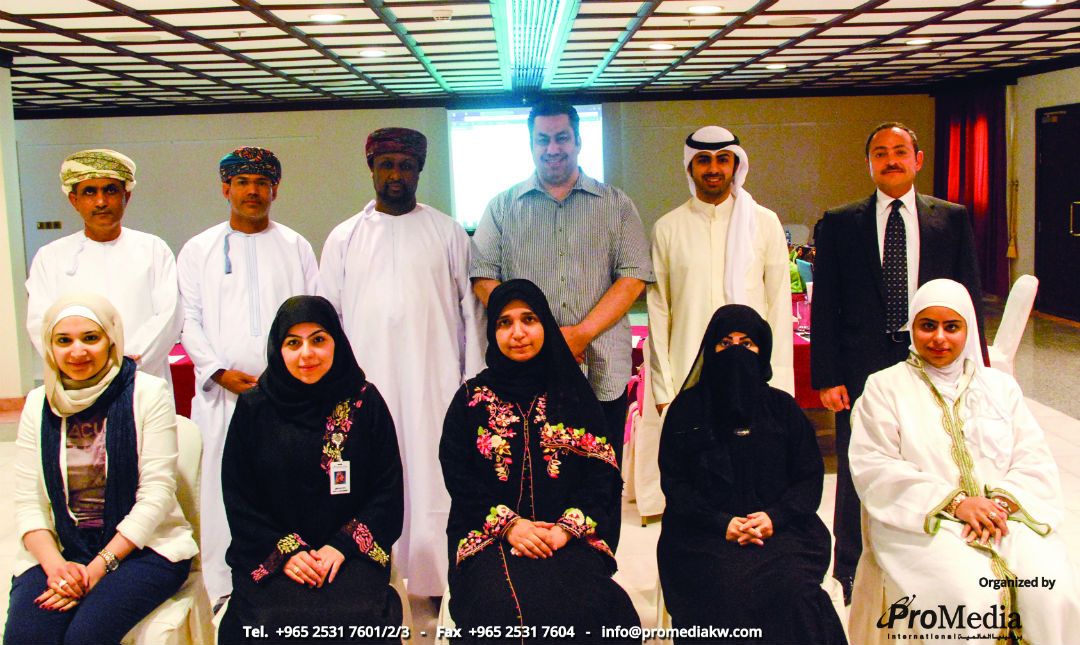 Social Media Marketing Class Kuwait Ali Almoosawi